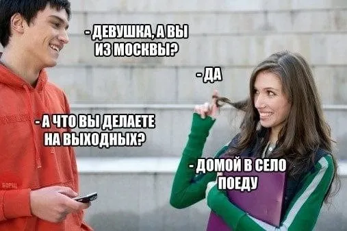 Картинки Картинки