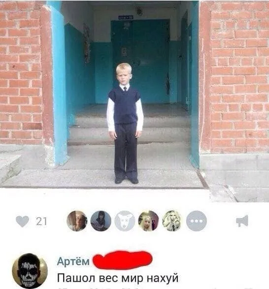 Картинки Картинки