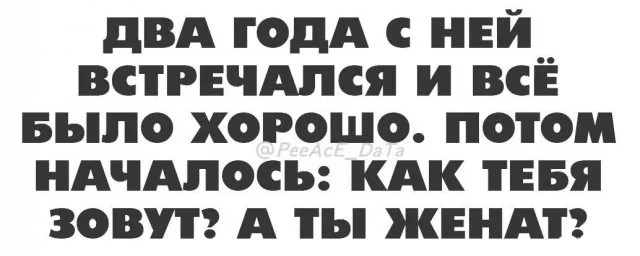 Картинки Картинки