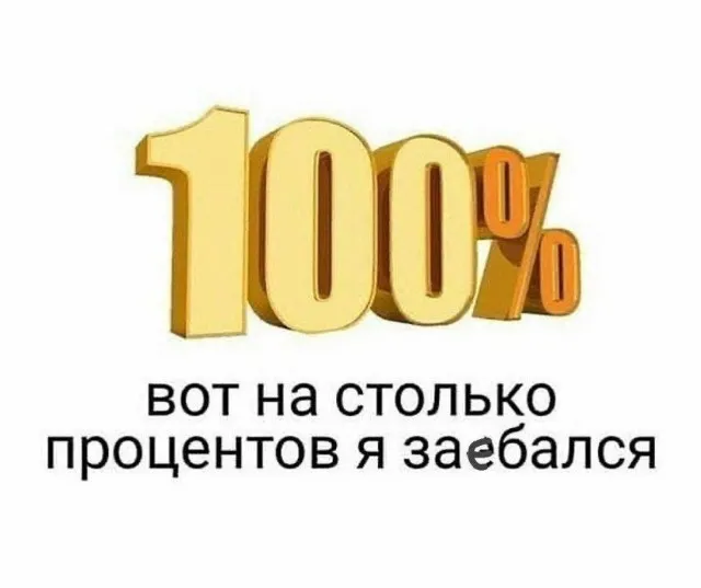 Картинки Картинки