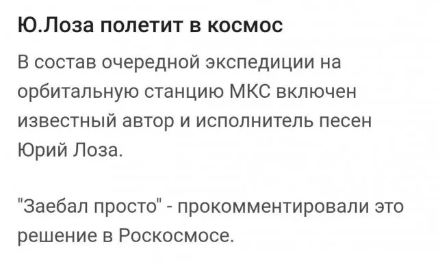 Картинки Картинки