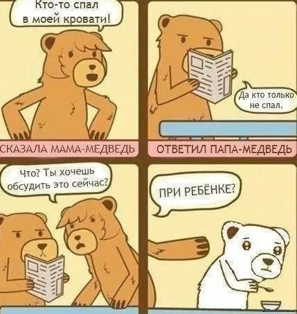 Картинки Картинки