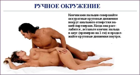 10 лучших сексуальных поз, которые обязательно стоит попробовать 10 лучших сексуальных поз, которые обязательно стоит попробовать