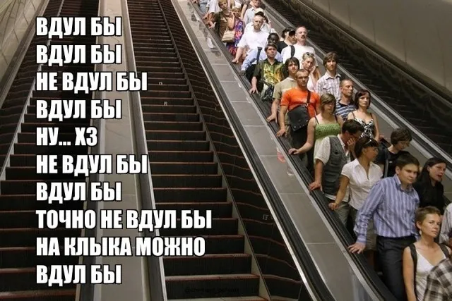 Так себе картинки Так себе картинки