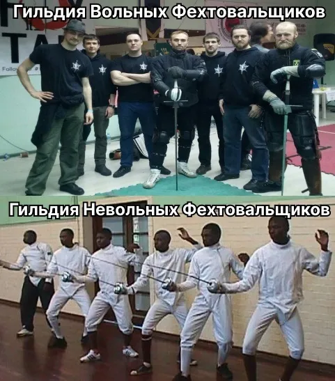 Так себе картинки Так себе картинки
