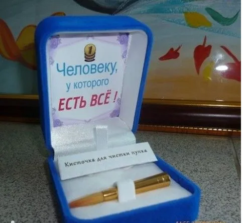 Так себе картинки Так себе картинки