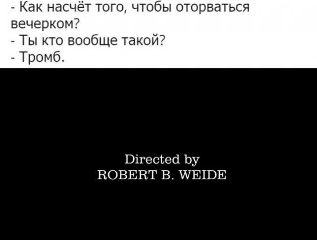 Так себе картинки Так себе картинки