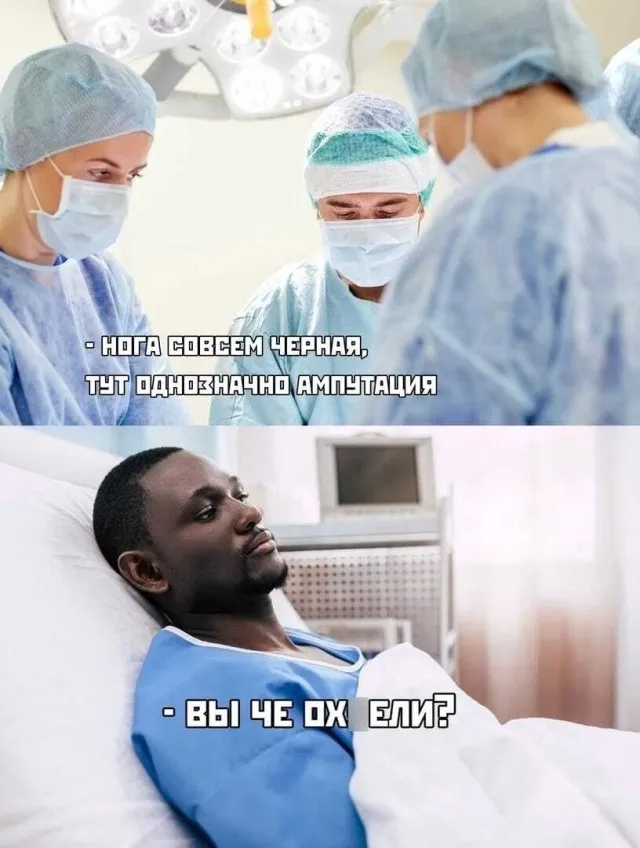 Так себе картинки Так себе картинки