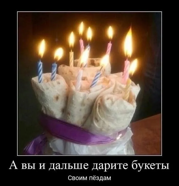 Нестандартный юмор (09/03/2023)
