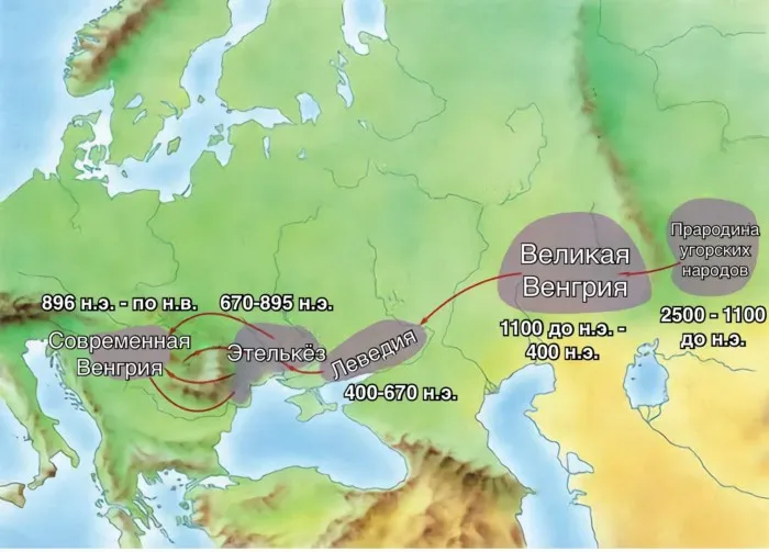 Венгрия и венгры: как финно-угорский народ оказался в центре Европы? И как они живут сегодня? Венгрия и венгры: как финно-угорский народ оказался в центре Европы? И как они живут сегодня?