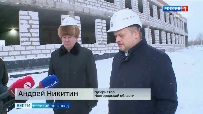 Правила безопасности? А что это? Правила безопасности? А что это?