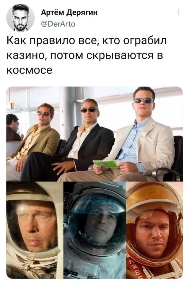 Подборка забавных твитов обо всем Подборка забавных твитов обо всем