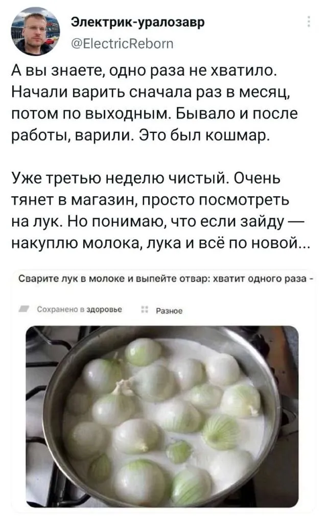 Подборка забавных твитов обо всем Подборка забавных твитов обо всем