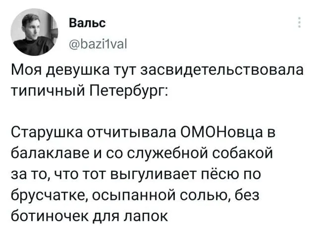 Подборка забавных твитов обо всем Подборка забавных твитов обо всем