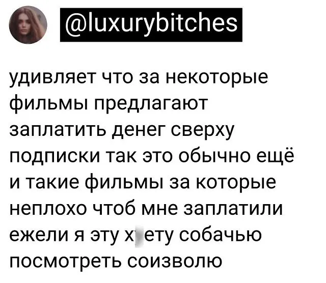 Подборка забавных твитов обо всем Подборка забавных твитов обо всем