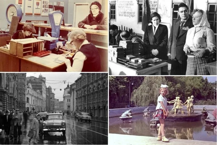 Фотографии из прошлого Фотографии из прошлого