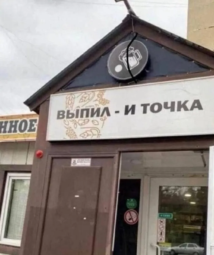 Фото с просторов России с особым колоритом Фото с просторов России с особым колоритом