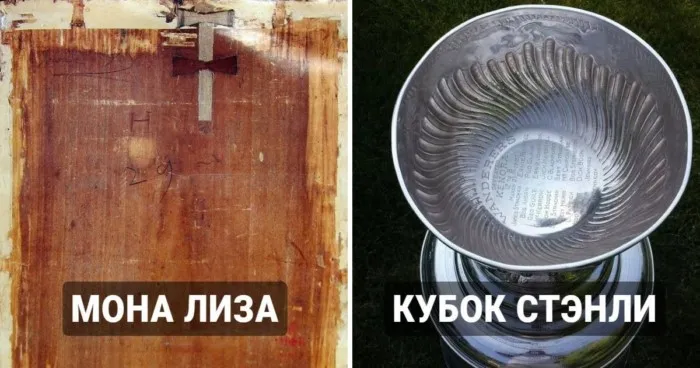 18 уникальных фотографий под непривычным углом 18 уникальных фотографий под непривычным углом