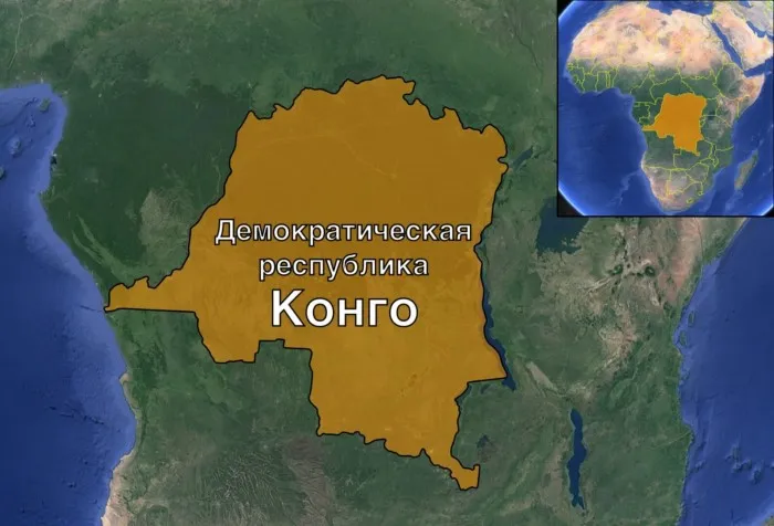 Конго: cамая пострадавшая страна от европейских колонизаторов. Рассказываю о её тяжёлой судьбе Конго: cамая пострадавшая страна от европейских колонизаторов. Рассказываю о её тяжёлой судьбе