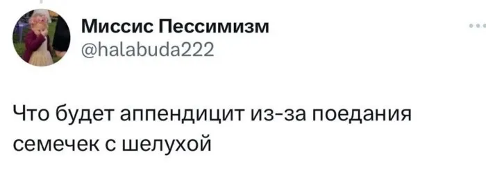 Мифы и байки, в которые мы верили в детстве Мифы и байки, в которые мы верили в детстве
