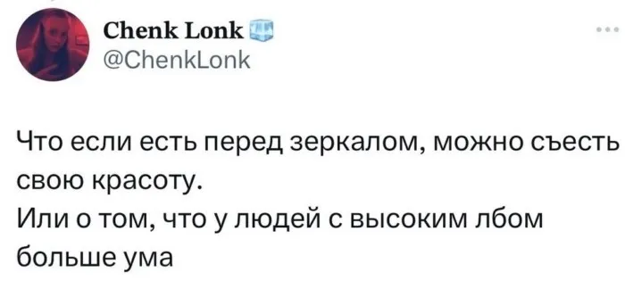 Мифы и байки, в которые мы верили в детстве Мифы и байки, в которые мы верили в детстве