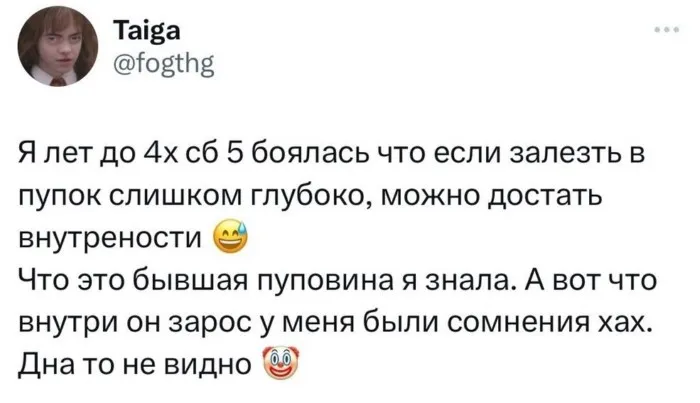 Мифы и байки, в которые мы верили в детстве Мифы и байки, в которые мы верили в детстве