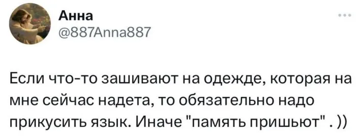 Мифы и байки, в которые мы верили в детстве Мифы и байки, в которые мы верили в детстве