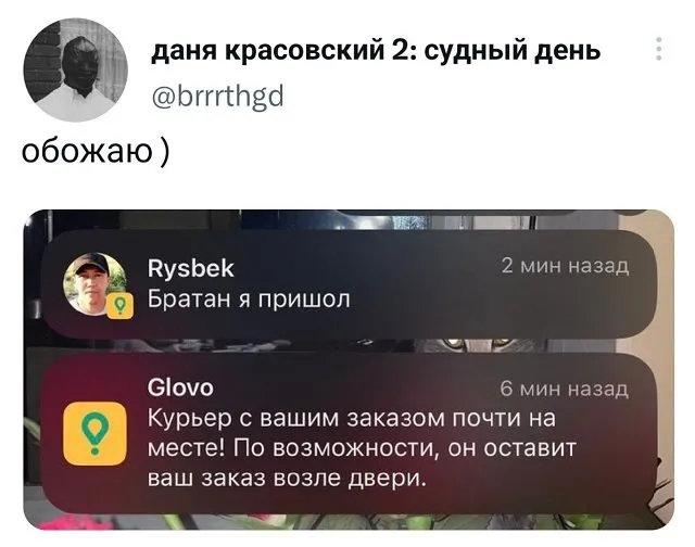 Подборка забавных твитов обо всем Подборка забавных твитов обо всем