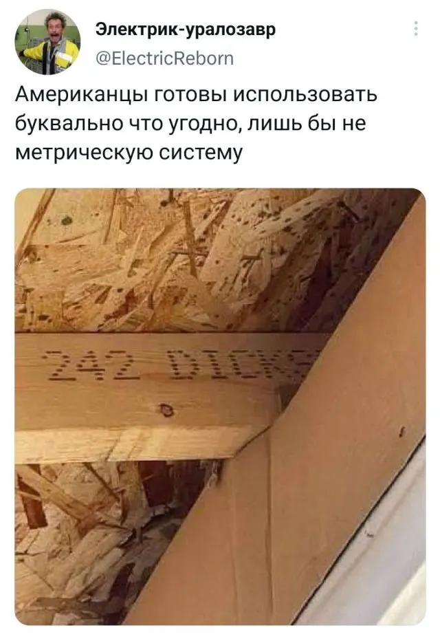 Подборка забавных твитов обо всем Подборка забавных твитов обо всем