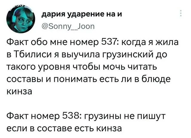 Подборка забавных твитов обо всем Подборка забавных твитов обо всем