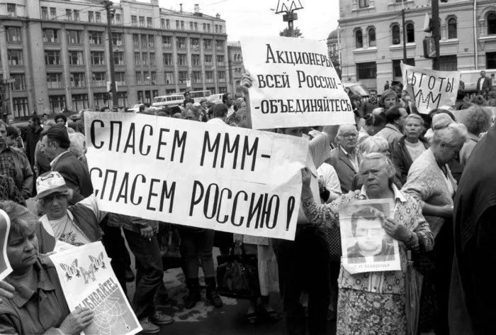 Интересные фотографии 1990 -х Интересные фотографии 1990 -х