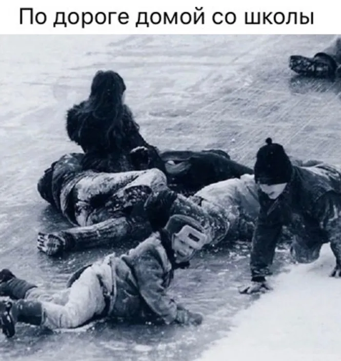 Наш СССР Наш СССР