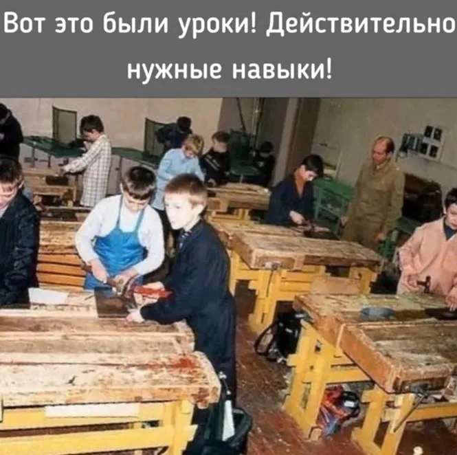 Наш СССР Наш СССР