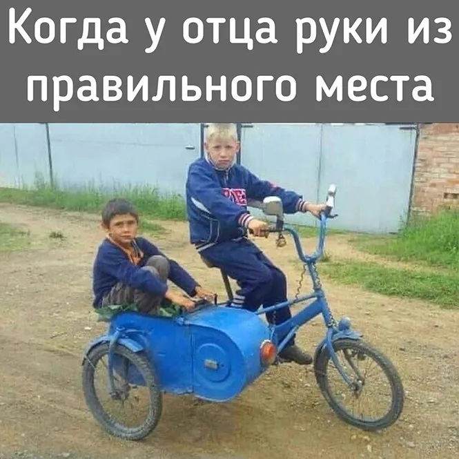 Наш СССР Наш СССР