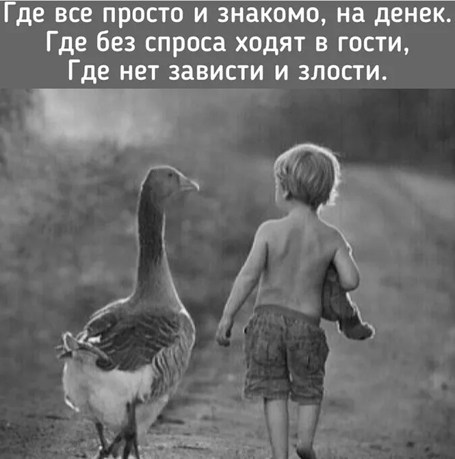 Наш СССР Наш СССР