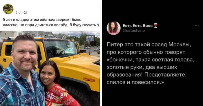Крайне чёрный юмор: от унижения чести и достоинства до смерти Крайне чёрный юмор: от унижения чести и достоинства до смерти