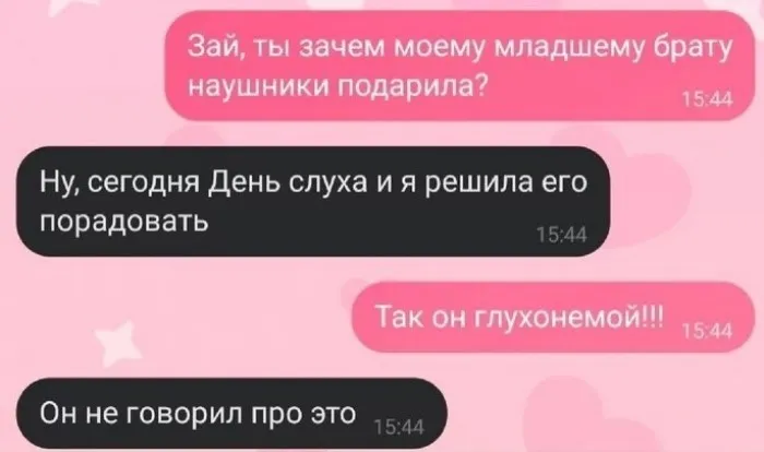 Крайне чёрный юмор: от унижения чести и достоинства до смерти Крайне чёрный юмор: от унижения чести и достоинства до смерти