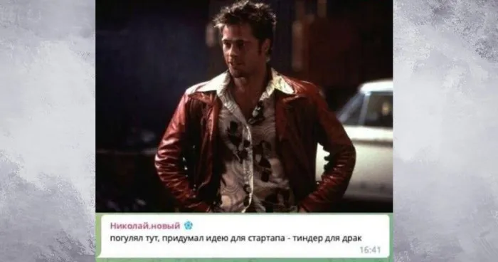 Безумные стартапы, которых так не хватает Безумные стартапы, которых так не хватает