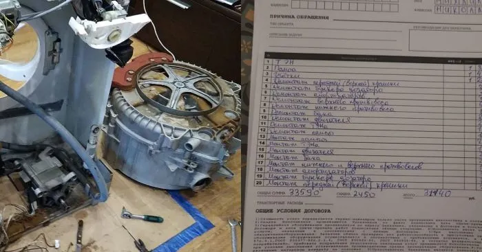 "А совесть есть?": мастер с "Авито" оценил ремонт стиральной машинки в 30 тысяч рублей "А совесть есть?": мастер с "Авито" оценил ремонт стиральной машинки в 30 тысяч рублей