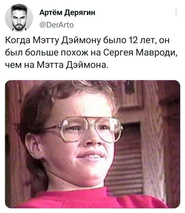 Подборка забавных твитов обо всем Подборка забавных твитов обо всем
