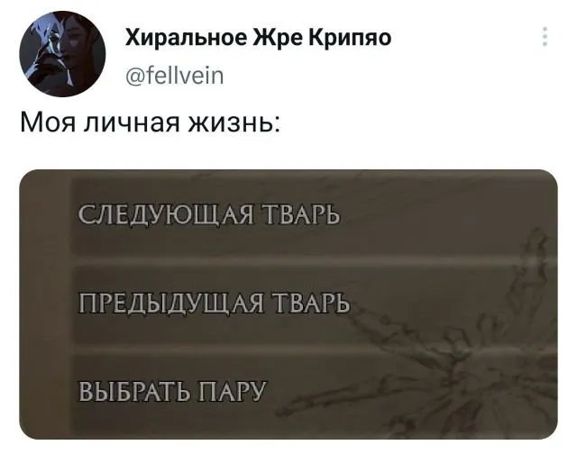 Подборка забавных твитов обо всем Подборка забавных твитов обо всем