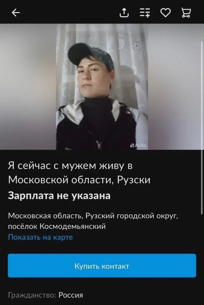 Возьмите на работу: нестандартные резюме, которые вышли боком Возьмите на работу: нестандартные резюме, которые вышли боком