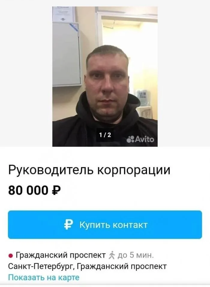 Возьмите на работу: нестандартные резюме, которые вышли боком Возьмите на работу: нестандартные резюме, которые вышли боком