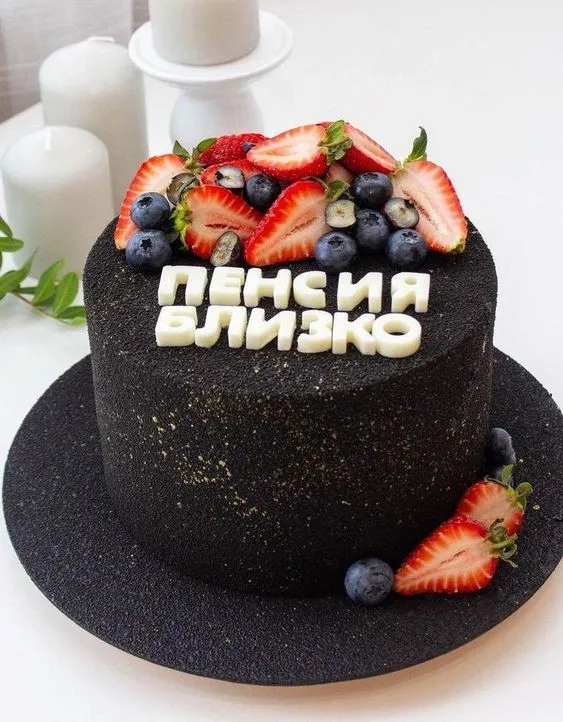 Оригинальные торты для тех, кому за 30 Оригинальные торты для тех, кому за 30