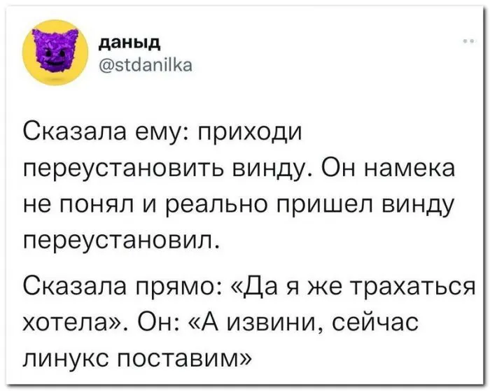 Скрины из соцсетей Скрины из соцсетей
