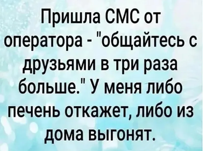 Алкопост Алкопост
