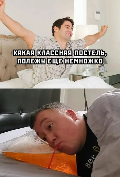Алкопост Алкопост