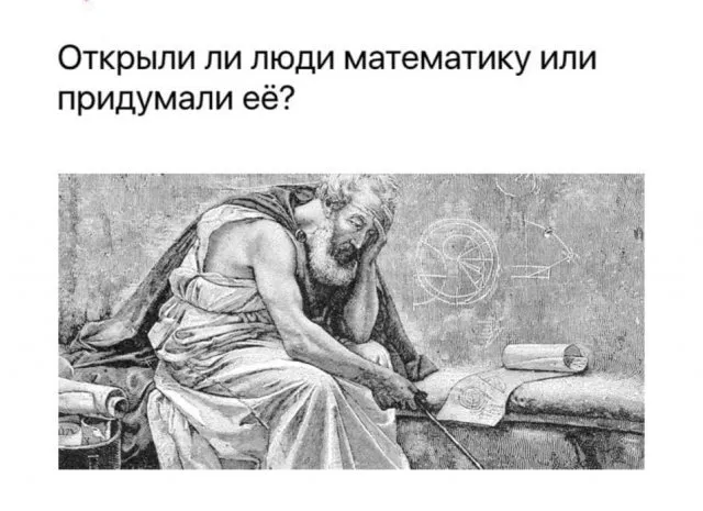 Подборка картинок из серии "И тут я задумался" Подборка картинок из серии "И тут я задумался"
