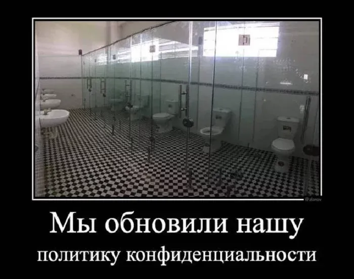 Демотиваторы Демотиваторы