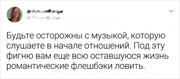 Подборка забавных твитов Подборка забавных твитов